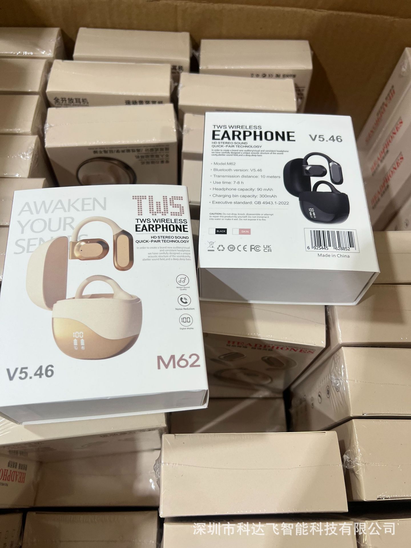 微信图片_20250404111157