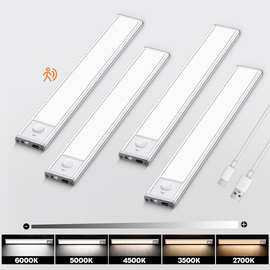 新款智磁吸感应夜灯USB无线长续航房车橱柜灯书架抽屉红外厨下灯