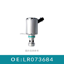 其他发动系统;其他传动系统;飞轮/齿轮