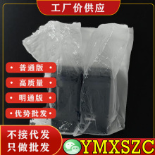 1.5#2#���ͷ����־����]����{�˴󎟷۵�Һ�������30ML��y�pӯ