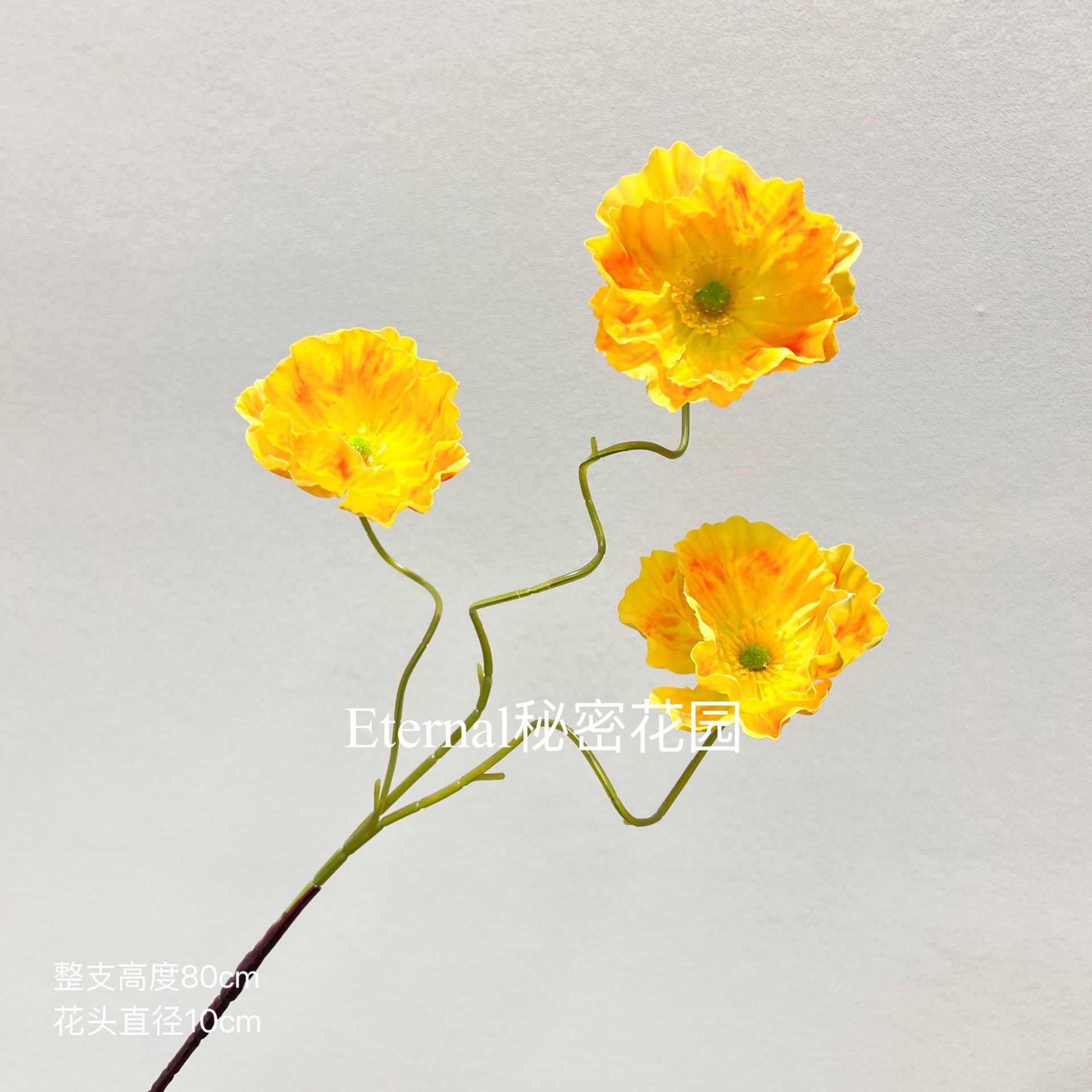 Amapolas Naranja Amarillo