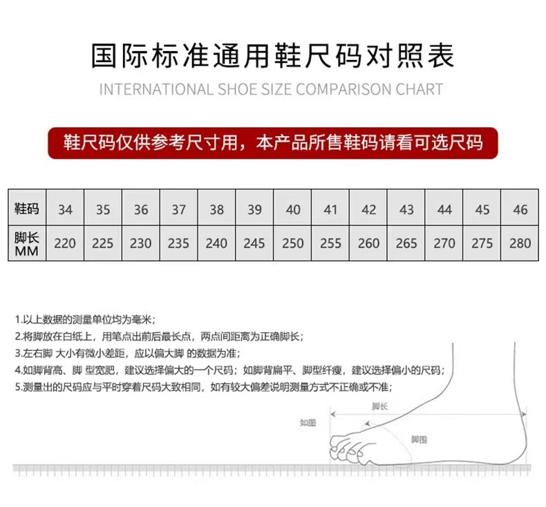 微信图片_20221117193121