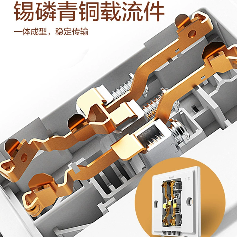 Simon серия M1 Cocoa Egg and Milk, выключатель-розетка 1-ая, пятигнездная с USB, панель 86 для дома и компьютера