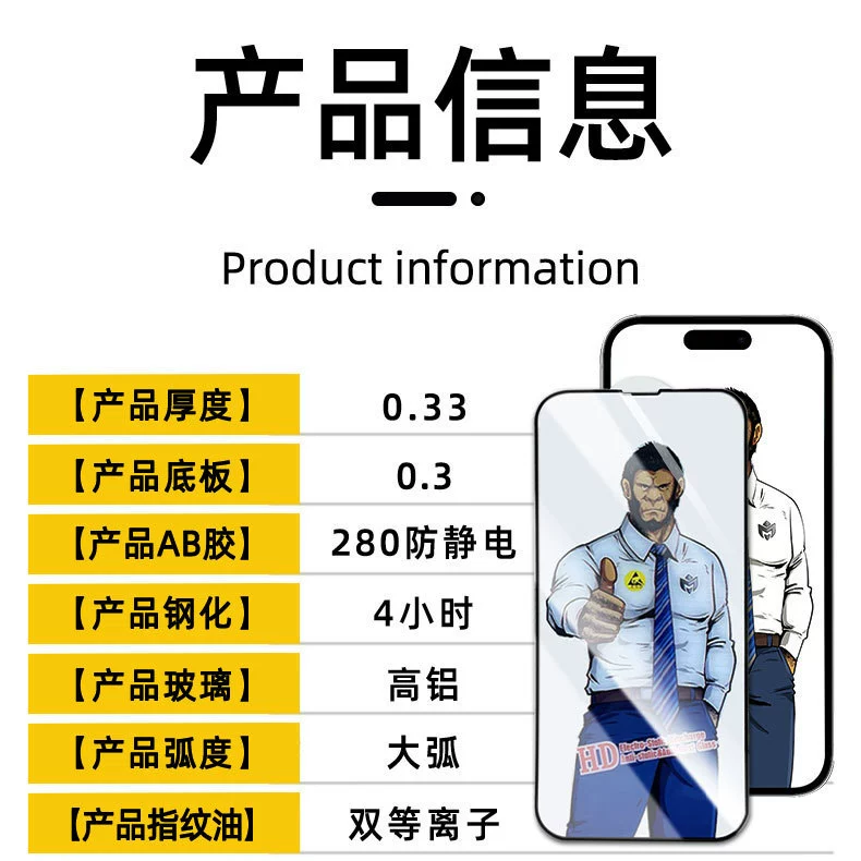 Apple, совместимый с iPhone 15, матовый мобильный телефон Pro