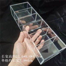亚克力6格可拆气垫收纳盒透明粉饼眼影腮红收纳架彩妆展示架批发