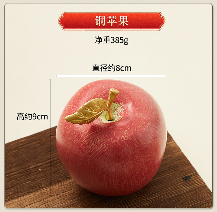 精工黄铜笔筒复古桌面办公室摆件黄铜笔筒文房器具新中式商务礼品详情10