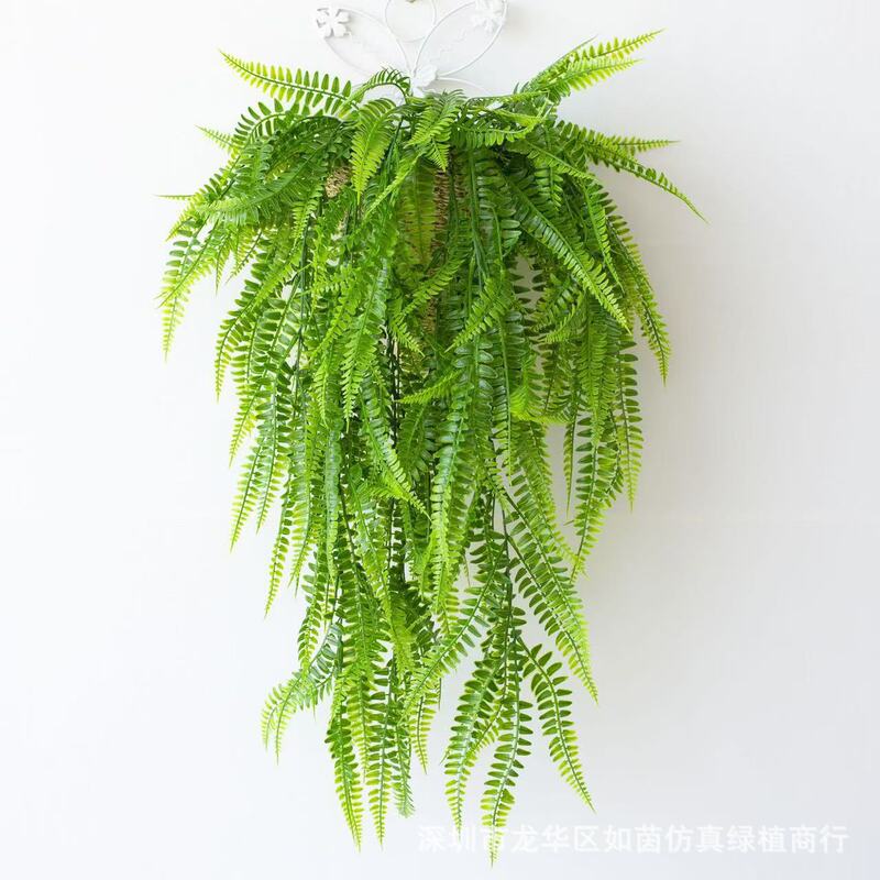 Cross-Border Artificial Green Plants Persian Leaf Wall Hanging Artificial Bouquet Ferns Fern Vines Decoration Arrangement Artificial Fake Flowers