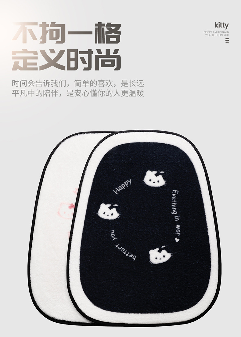 Plush Dark Kitten Car Seat Cushion Winter Cartoon Warm Car Seat Cushion Internet Celebrity Seat Cover