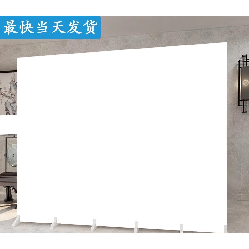 Pure White Screen Partition Wall Folding Mobile Office Living Room Entrance Modern Home Shielding Screen Folding Screen