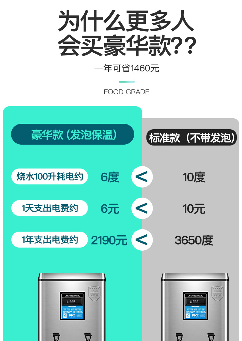 详情_004.jpg