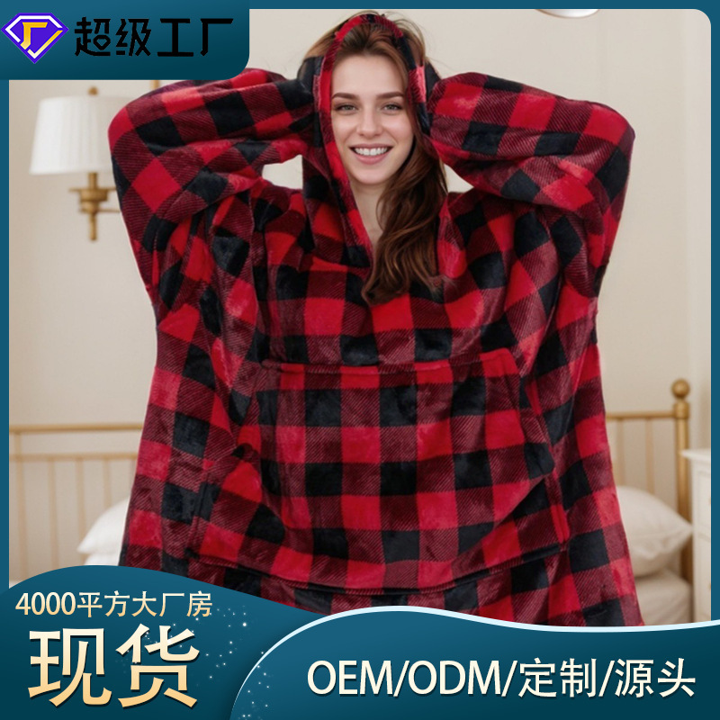 Hooded Lazy Blanket, Plush Blanket for Lazy People, Cross-Border European and American Large Size Thickened Hooded Lamb Flannel Double Layer Hooded Lazy Blanket, Plush Blanket for Lazy People, Cross-Border European and American Large Size Thickened Hooded Lamb Flannel Double Layer