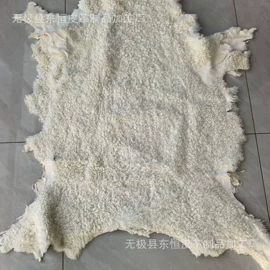 牛皮革;羊皮革;腰带
