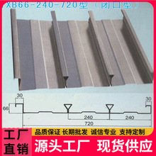 �S�����a����YX65-240-720���]�ژǳ��ߡ�����ߡ���\�ߡ��FƤ��