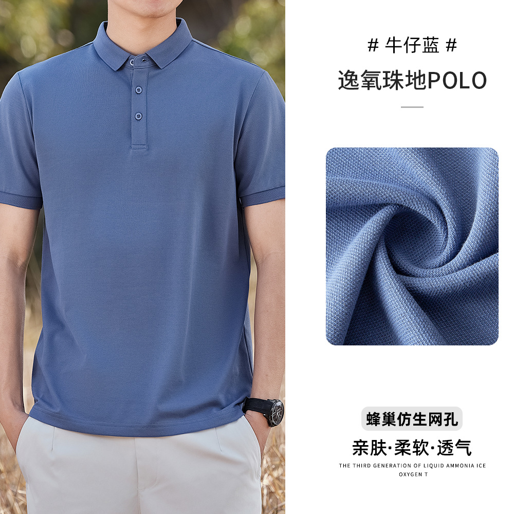 22100 azul denim (algodón perla)