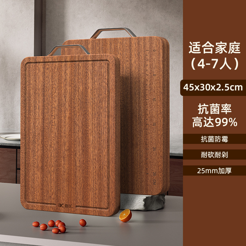 Cost-effective model 45x30x2.5cm