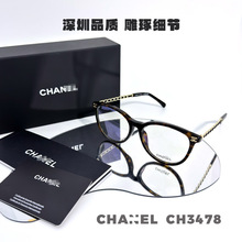 С��ch3478����ɫ������֯С��Ƥ����������������߻�����۾���