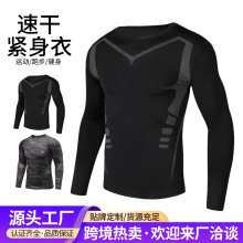 �羳�˶��������г�������͸���ߵ������������ܲ�ѵ���������