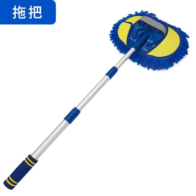 Car cleaning tools: Special Supplies Milk Silk Head Dust - sponge-gripblueopp-bag