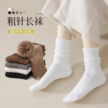 堆堆袜子女冬季加绒加厚中筒棉袜日系jk保暖毛圈长筒休闲袜ins潮