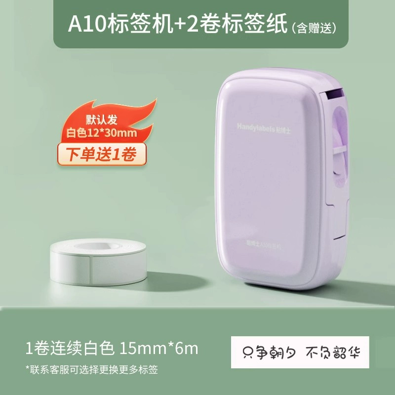  Эктра-долго́й срок службы наушники, x55, bluetooth