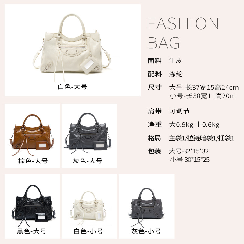 New Trendy Women's Studded Retro Motorcycle Bag - Luxury Genuine Leather Large Capacity Tote Shoulder Crossbody Handbag - Thumbnail 4
