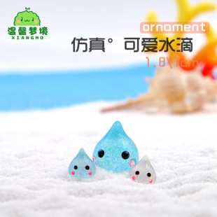 marimo seaweed ball micro landscape doll mini yellow duck hand-made DIY all-match succulent landscape small ornaments