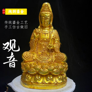 39cm�߼��~�̽���֦�^������ �S�~��ˇƷ�[�� �Ą��м����L�����