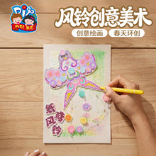 �L⏄������g���L��ͯ�L��diy�ֹ��T��������ˇ�g�������׃��@