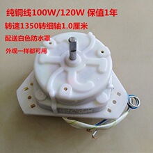 ���ü��~ϴ�C늙Cͨ��Óˮ˦��늙C��߅�����R�_ϴ�Cϴ��늙C