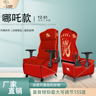 �W�Ɇ���늸���늸�ɳ�l����������۾W���Ƶꌣ�ÿ���ɳ�l������