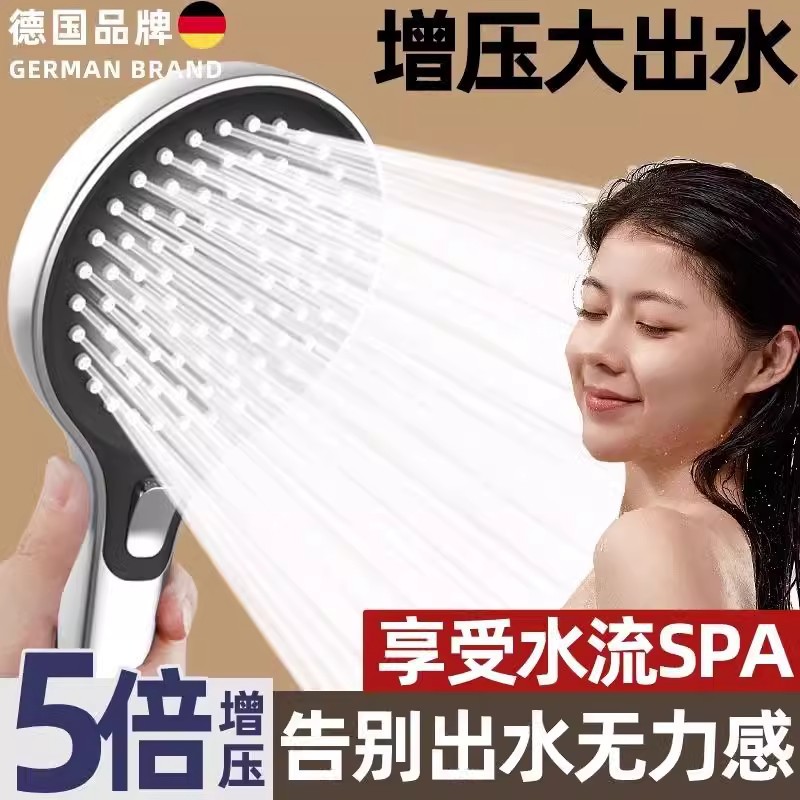 Extra coarse hole shower head with large water outlet