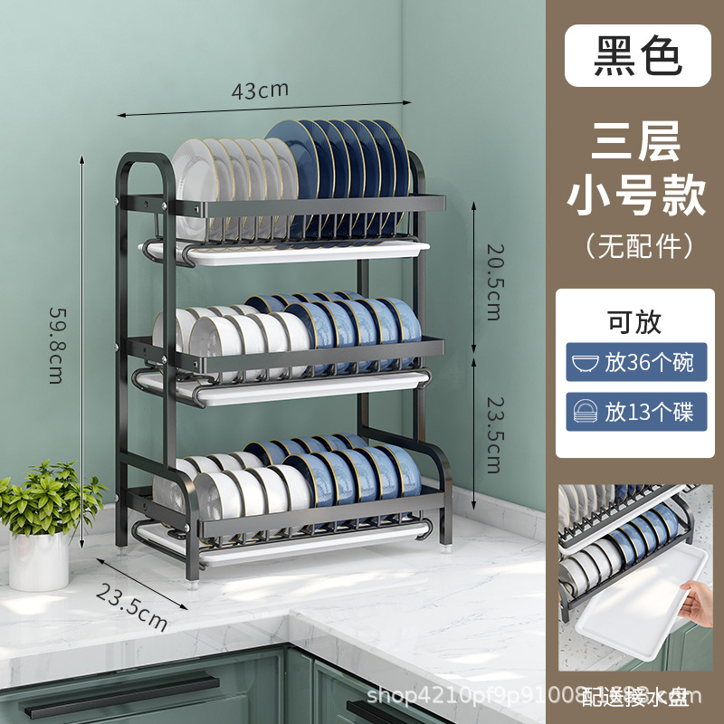 Estante de cocina transfronterizo Estante de platos Estante de almacenamiento de platos Estante de drenaje Estante de cuchillos para palillos Estante multifuncional para platos