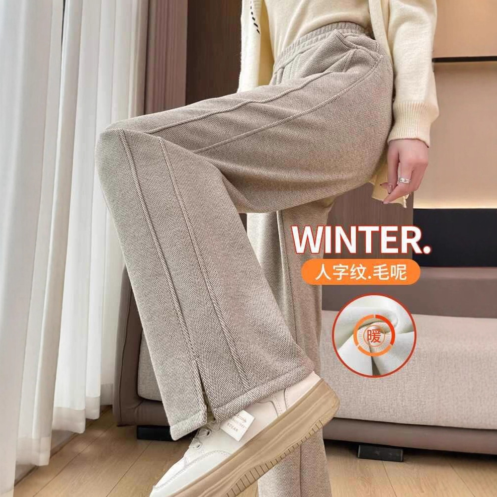 Herringbone Fleece-Lined Wide-Leg Pants for Women, Autumn and Winter Thick Woolen Split Pants, Straight Casual Slim Banana Pants