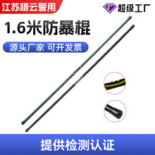 PC���z�������������g���Rü��1.6��1.7�׷����������p���L��