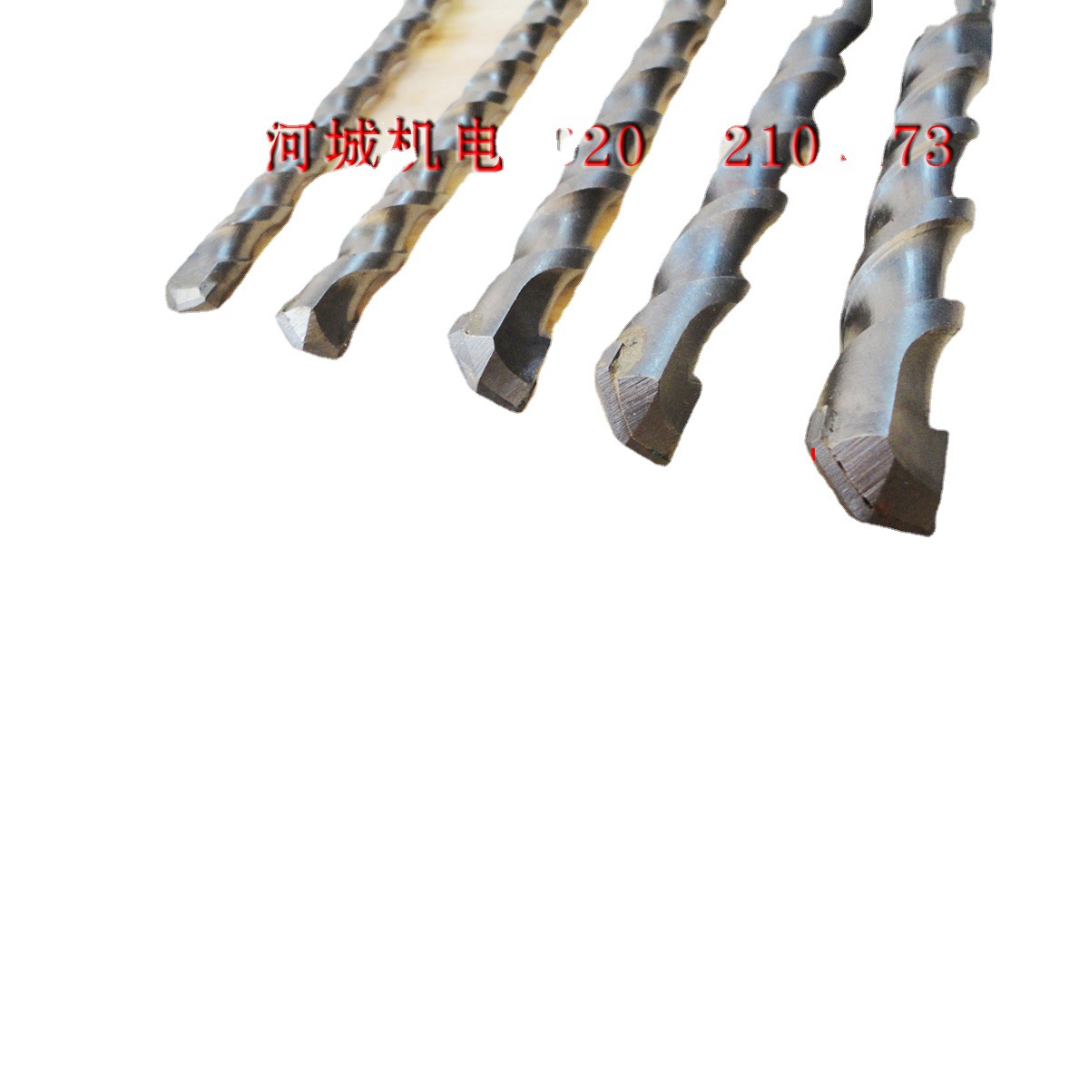 Ball King lengthened percussion drill round shank 8-25x 350 through-wall drilling alloy square shank four-pit electric hammer construction drill