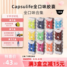 Capsulifezzҿ̲趹{ţ̼ݶȤ˼Dolce Gusto