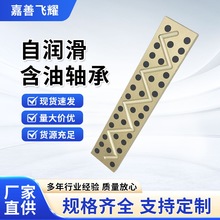 �����~�Ͻ�ʯī�~��ģ�ߌ���o�ͻ��K�S�Ќ�܉��܉�ԝ��������S��