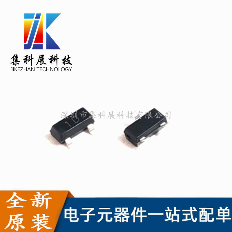 MMBTA42 丝印:1D 贴片三极管SOT-23 NPN晶体管300V/0.5A 全新现货