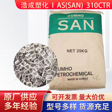 AS�n���\��310CTR͸���ͻ��W���g��������b���y�aƷ�������z�w��