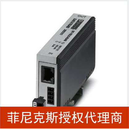 代理菲尼克斯   - PT 1X2+F-BE - 2856126 电涌保护基座