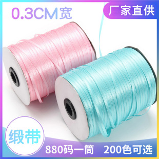 �\���Ǝ��㽭��0.3CM�z���ʎ������I�������z�������Y�t�z������