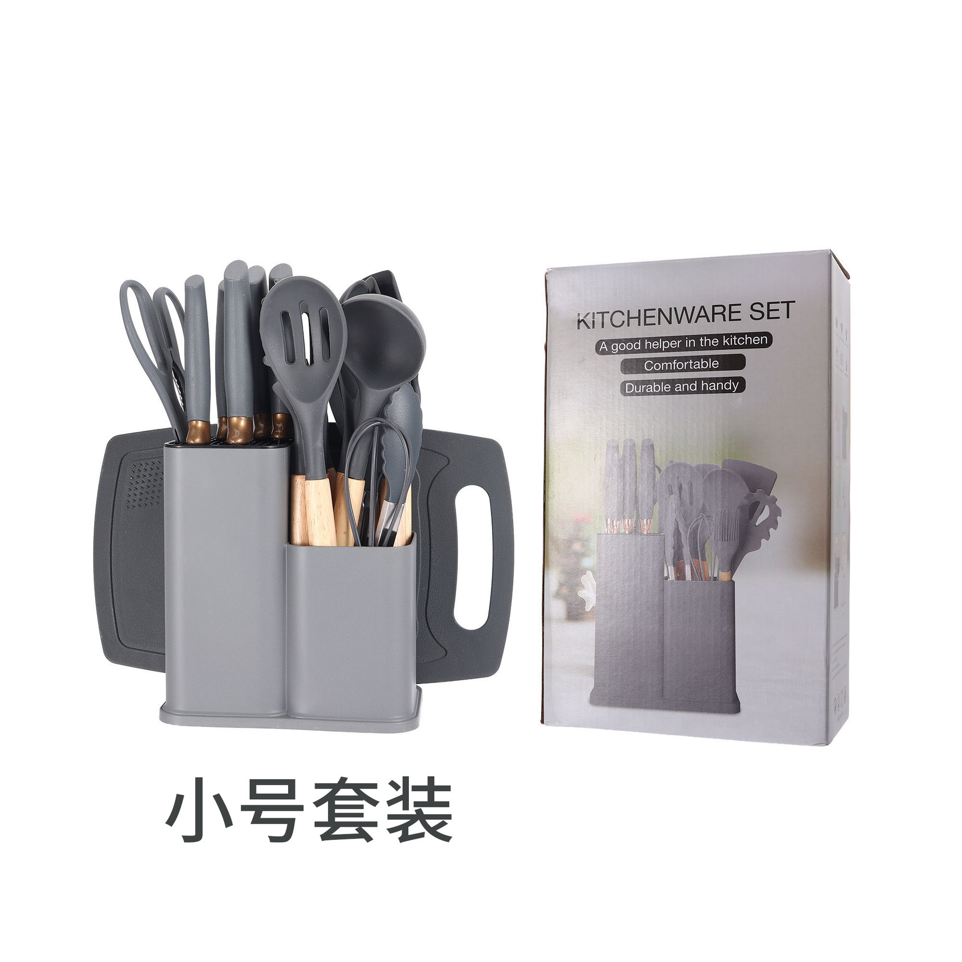 Juego de Utensilios de Cocina de 19 Piezas, Silicona y Plástico, Resistente al Calor, para Cocina image 8