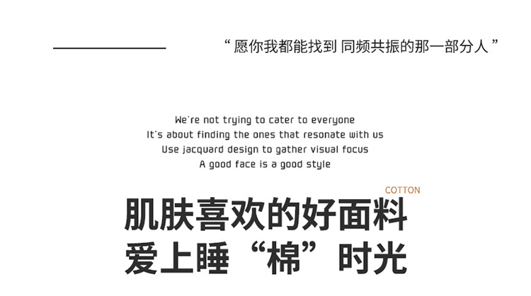 珊瑚粉·香芋紫750_05.jpg