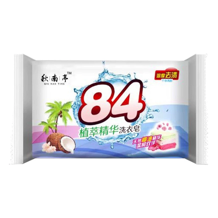 Мыло хозяйственное Мыло Прозрачное Мыло 84 мыло обеззараживание старое мыло нижнее белье мыло хозяйственное 84 хозяйственное мыло оптом