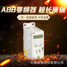 ABB׃�l��ACS150�L�Cˮ��ͨ��׃�l��7.5~11kw����ʡ늏S��ֱ�N