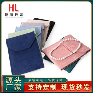 �����錚���Ƥ�q�����r��ë�����������朰��Ʒ�ռ{����