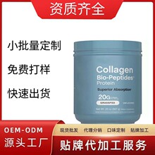 �羳�zԭ���������ķ�Collagen Bio-Peptides Powder���Q���S�N��