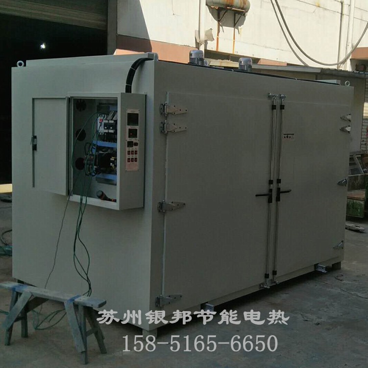 专注LYTC系列变压器烘箱厂家 变压器绝缘漆烘烤箱 变压器线圈烘箱