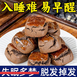 �����ɣ�ظ��c�c��С��ʳ��ʽ���y����Ůʿʳ�B�I�B��ͽ���ʳƷ