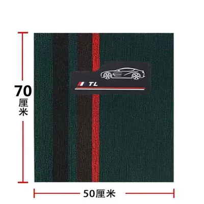 Universal Foot Pad | be freely cut and are - dark-green-single-drivers-seat-5070